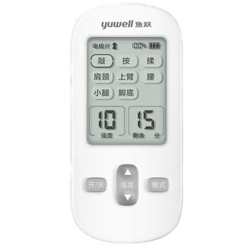 Yuyue low frequency electronic pulse physiotherapy device