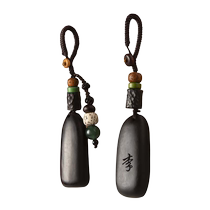 High-end agarwood car keychain pendant Ping An Wu Shi brand key pendant couple custom gift for men and women