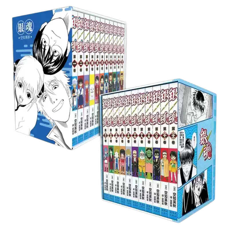 特典版銀魂漫畫書經典日漫全套1-22卷新12-22卷空知英秋著簡體中文版