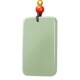 Impression Eyes Hetian Jade Pendant Gold Beads Qingshui Wushi Brand
