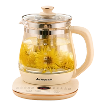 Chigo tea kettle household constant temperature kettle fully automatic heat preservation integrated kettle special tea making electric kettle