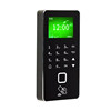 ID suit password swipe card office fingerprint magnetic lock