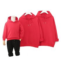 2024 Longyear New Years Eve kinder with a family of four autumn and winter money red beiyyear clothes mother lady Lionercoat jacket