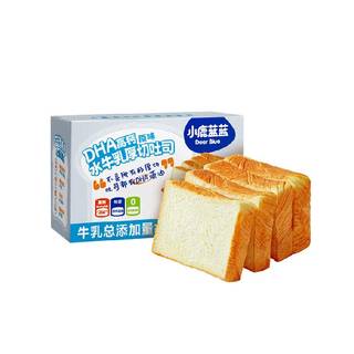 Tostada gruesa de leche de búfalo con alto contenido de calcio y dha, color azul cervatillo