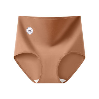 德绒保暖内裤女士磨毛自发热冬季加绒加厚高腰收腹加长裆三角短裤