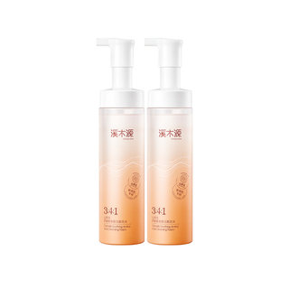 Ximuyuan facial cleansing foam amino acid facial cleanser sensitive skin