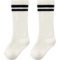 Nido Bear childrens long mid-calf socks summer thin pure cotton white student high socks for boys and girls