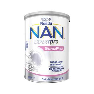 Nestlé supernen platinum Умеренно гидролизованное сухое молоко