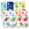 RIO pre-mixed cocktail tipsy 330ml*8 cans
