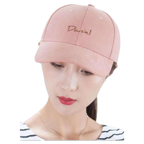 Trendy spring and summer hats for women casual and versatile peaked caps for men Korean style trendy visor sun hats fashionable hip-hop baseball caps