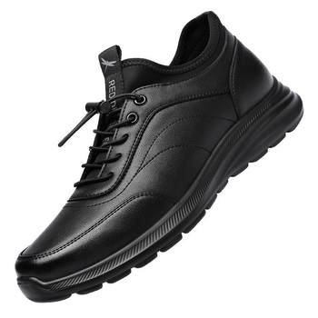 Red dragonfly leather sneakers men's casual leather shoes soft sole