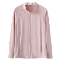 Ice silk cool pink stand-up collar sun protection clothing for women summer new large size UV protection sun protection clothing yoga jacket