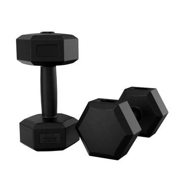 Fitness dumbbells for men, household equipment, children and students