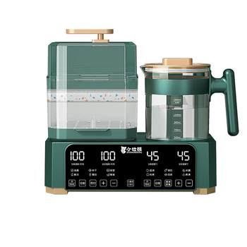 Maternal and infant feeding table