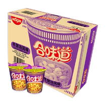 NISSIN Nissin instant noodles Tom Yum style meal replacement snacks midnight snack instant noodles 888g × 1 box