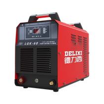 Delixi Plasma Cutting Machine All-in-one 60 80 built-in air pump Industry grade 380V electric welding dual-use 220V