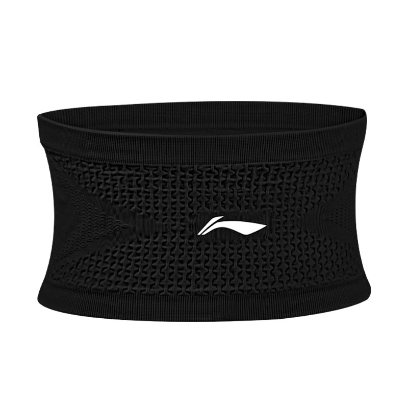 Li Ning Universal Running Sports Bag