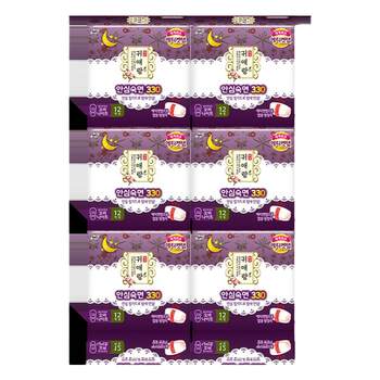 Guailang herbal sanitary napkins for night use 33cm 6 pack