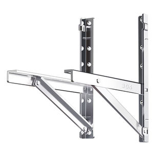 304 thickened stainless steel air conditioner outdoor unit mounting bracket