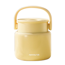 Joyoung insulated lunch box stew beaker stainless steel lunch box for office workers lunch box lunch box extra long insulated bucket