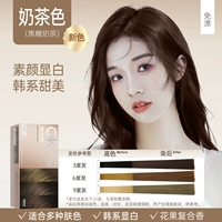 Карамельный крем для волос, 80г, 2 шт, 80г, 2 шт