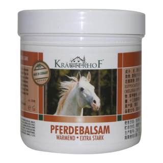 Horse chestnut massage gel German genuine original imported horse oil horse chestnut cream horse horse cream horse cream official flagship store
