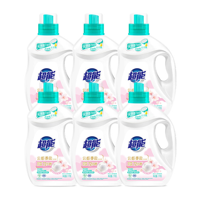 Super power laundry detergent cloud-sensing fragrance combination fragrance lasting fragrance soft and affordable household use