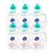 Super power laundry detergent cloud-sensing fragrance combination fragrance lasting fragrance soft and affordable household use