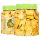 Mihe Hainan specialty freeze-dried fruit snacks