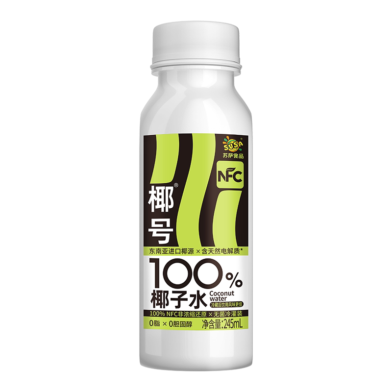椰子号- Top 100件椰子号- 2026年5月更新- 淘宝Taobao｜天猫Tmall