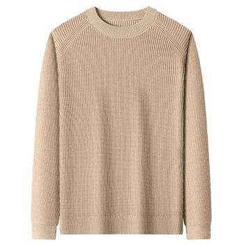 100 pure cotton sweater, thick warm base shirt 100 pure cotton sweater, thick warm base shirt