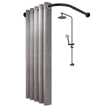 Bathroom shower curtain waterproof cloth set magnetic partition shower bath dry and wet separation bathroom punch-free curved rod
