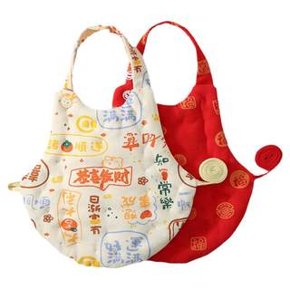 Cotton plus cotton baby bellyband type a knitted cotton