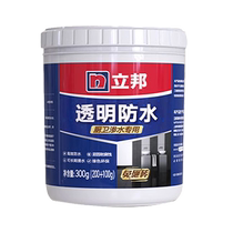 Libon Transparent Waterproof Rubber Toilet Waterproof Paint free of smashed brick Penetrant Kitchen Bathroom toilet Tonic Leakage waterproof