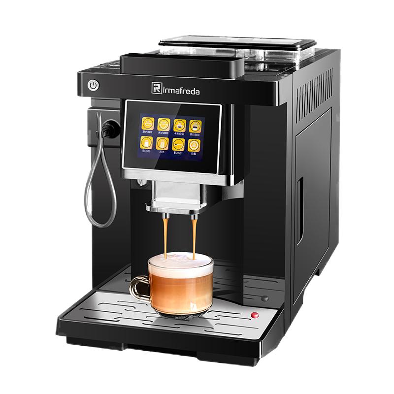 Fully automatic coffee machine grinder integrated small