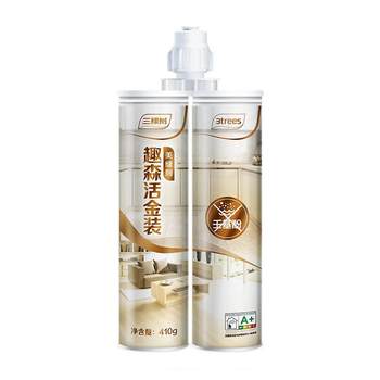 3trees 3x level 0 mildew resistant sealing agent