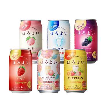 Suntory and leyi slightly tipsy sparkling wine pre-mixed cocktail low-alcohol fruit wine 350ml*6 cans party 3-degree liqueur