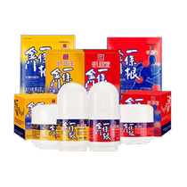 Kinmen Yiogen Ointment Roll-on Cream Combo Pack activates muscles and bones to relieve shoulder and neck fatigue and muscle soreness