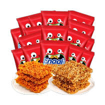 Imported Indonesian GEMEZ Spicy Chicken Dried Crispy Noodles 28g*16 pack Internet celebrity casual snacks