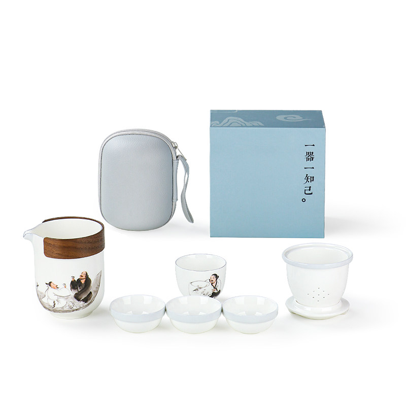 Taoyuanmeng bone china portable quick travel tea set
