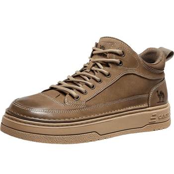 Retro workwear splash-proof upper with graffiti rubber sole
