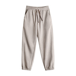 Madden Workwear American Retro Gray Embroidered Sweatpants Casual Straight-Leg Jogger Pants Training Sports Long Pants Men's Winter