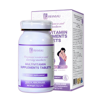 Falanxiu active folic acid multivitamin tablets for pregnant women special nutritional probiotics for women during pregnancy and lactation