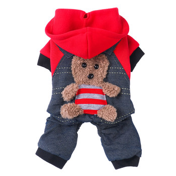 Amor dog teddy thickened warm four-legged clothes