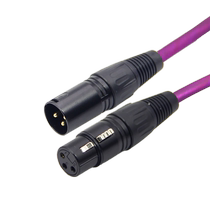 XLR male to female audio cable professional extension line balanced xlr XLR connector mixer amplifier universal line