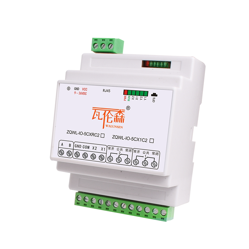 [USD 43.12] 2-way network relay control board - Wholesale from China ...