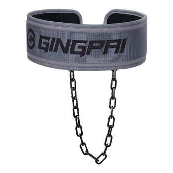Jingpai pull-up weight belt