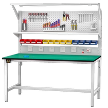 Factory production workshop assembly line anti-static workbench table with light hardware mobile phone repair packaging operating table