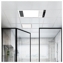 Cornette plafond intégré Plaque en aluminium Cuisine Cuisine Toilette Salon de vie Balcony Plafond matériau Plafond complet Autochargement