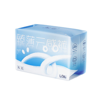 Songda diapers thin and soft pull-ups